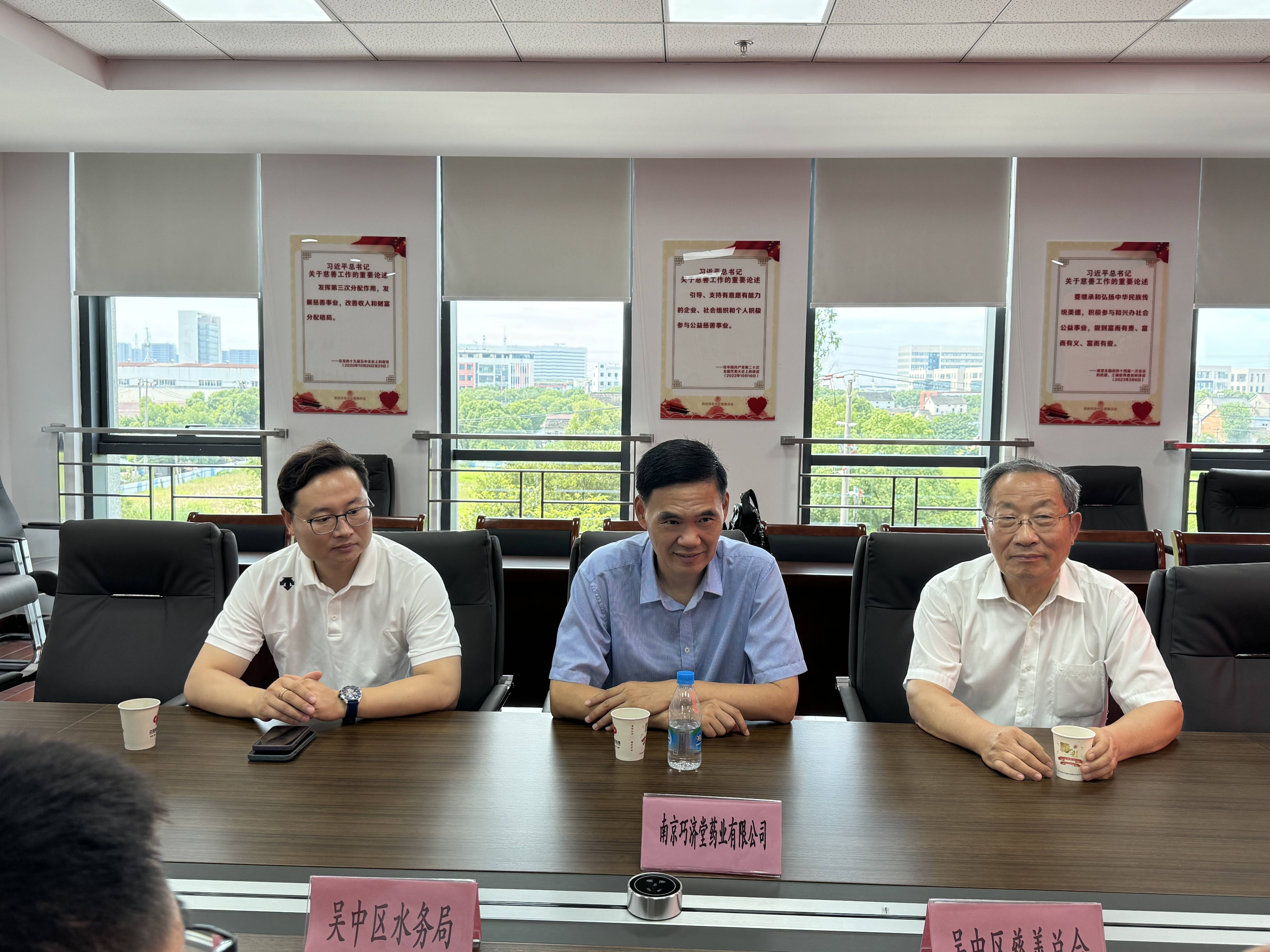 党员先锋模范作用的通知,7月18日凌晨,南京金陵商会党支部书记顾宝太