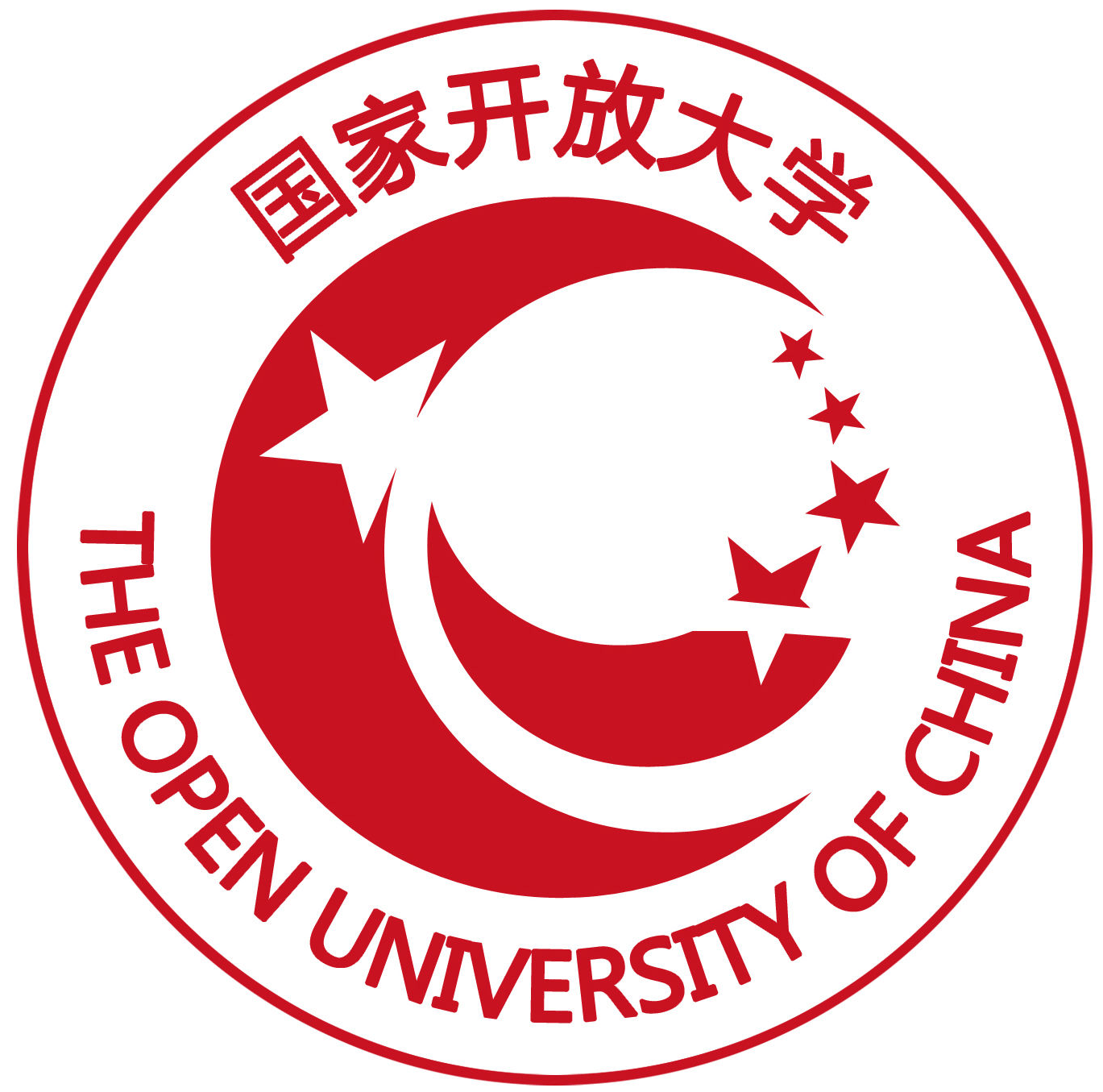 国家开放大学是在中央广播电视大学和地方广播电视大学的基础上组建