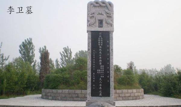 历康熙,雍正,乾隆三朝,10年升8级,官居一品的李卫,结局如何