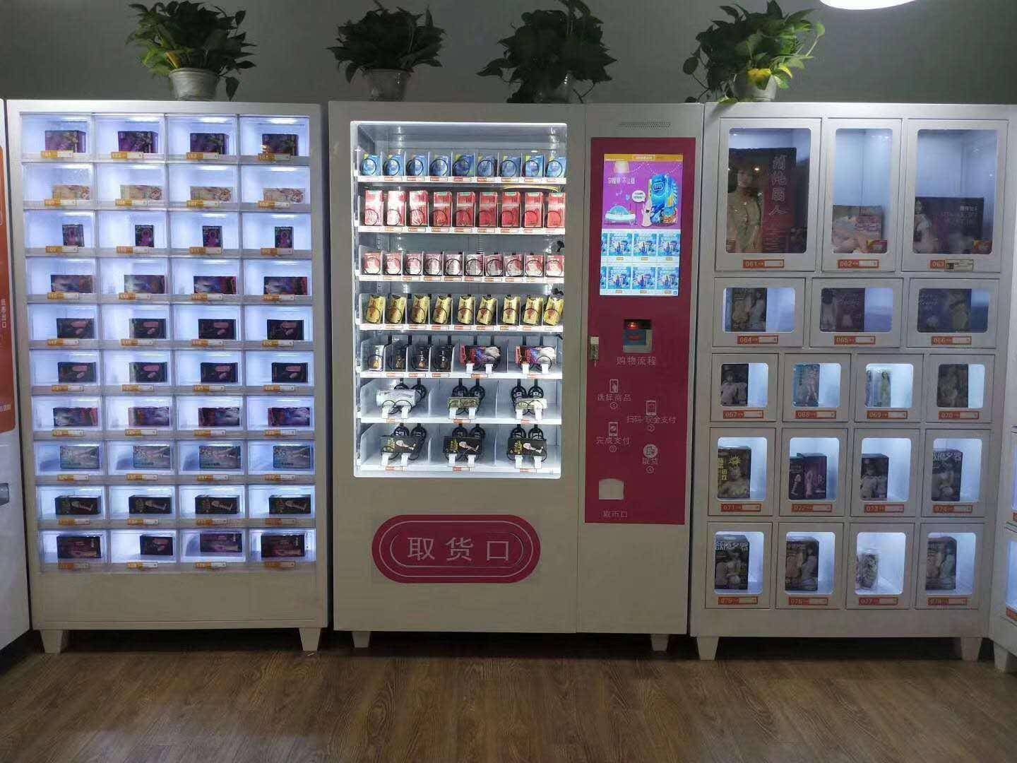 自动售货机：城市里的不眠之光