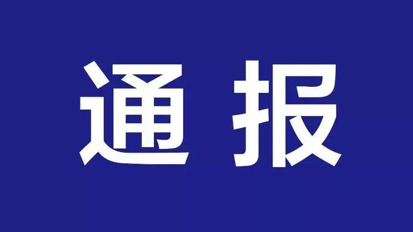 【警情通报·唐山】唐山烧烤店打人案又起波澜