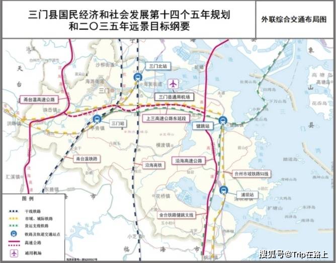 宁海城际铁路图片