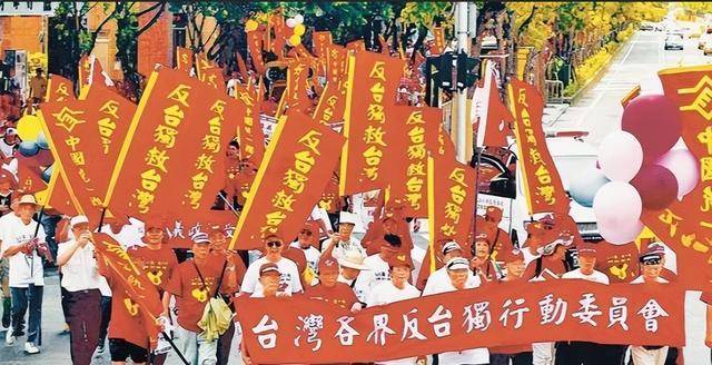 九二共识之后,台湾民众希望和平解决,两岸早日完成统一