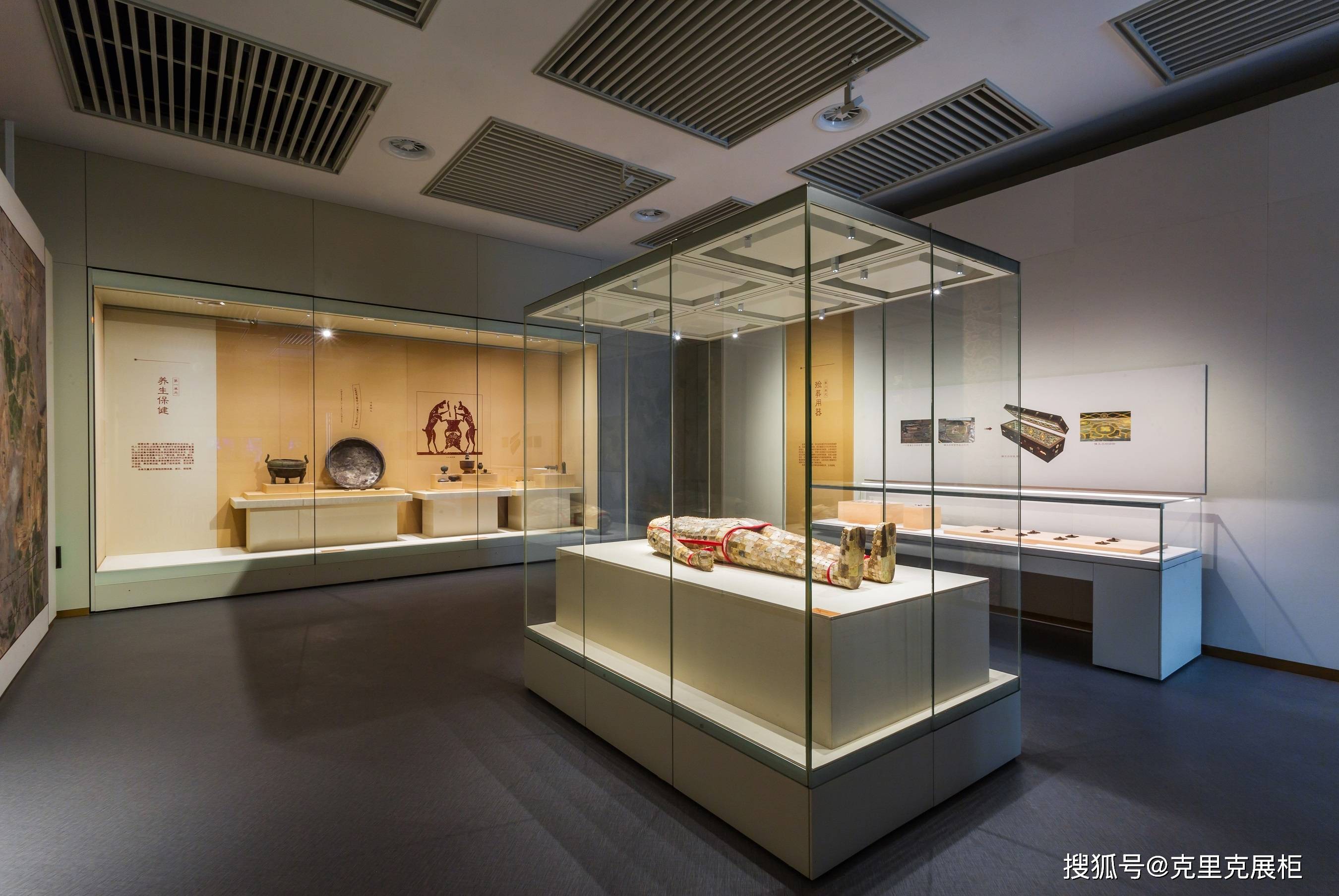 博物馆展柜设计的重要性