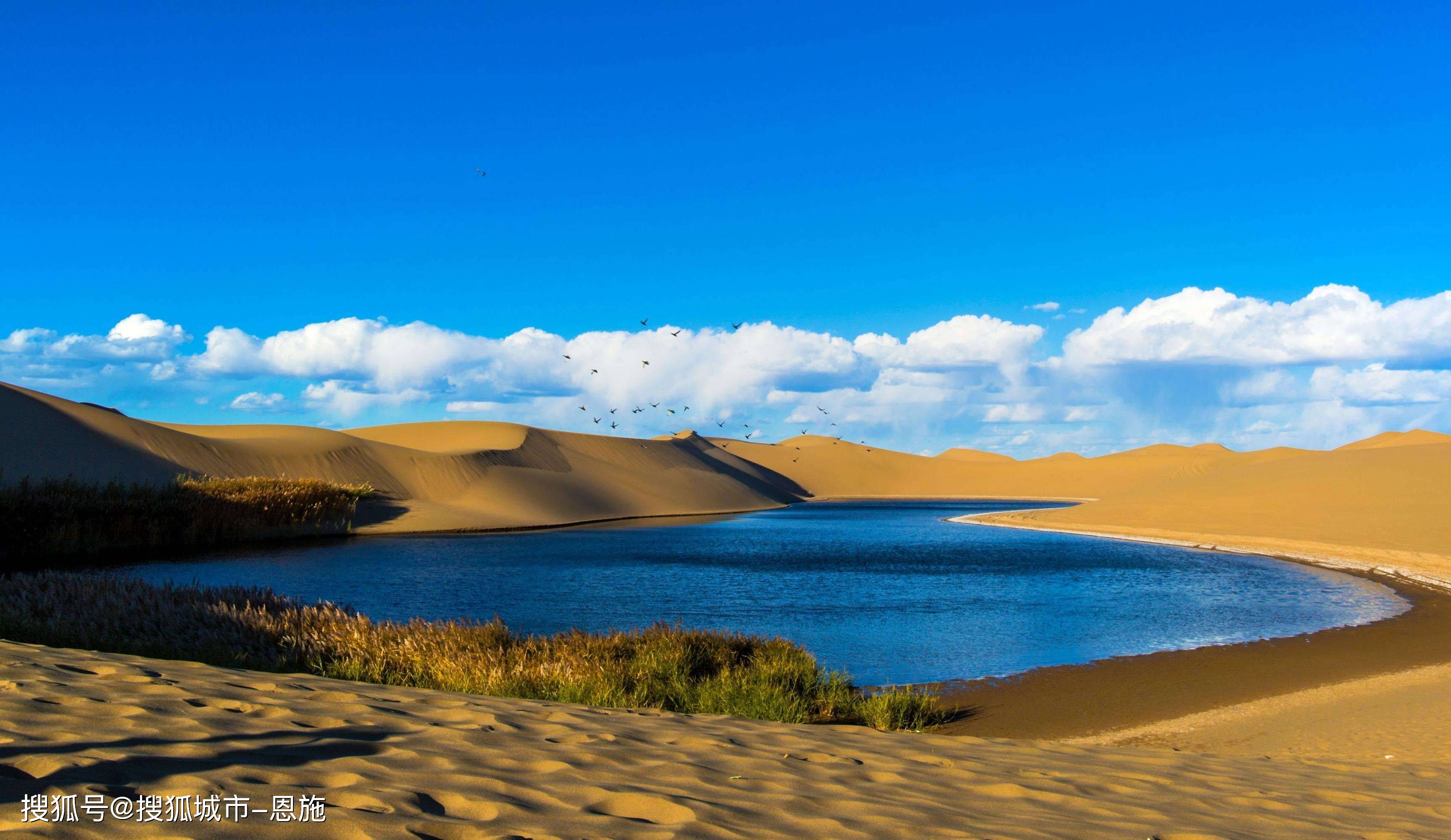 d6:满洲里 - 国门(远观)—呼伦湖—呼和诺尔湖—海拉尔d5:黑山头