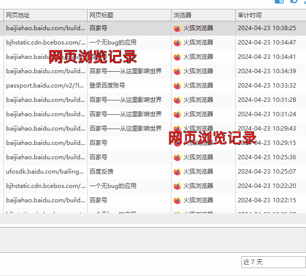 360搜索网址怎么搜索=360搜索网址怎么搜索不出来