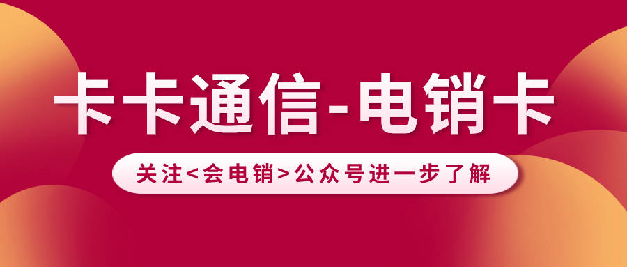 本地手机卡到外地显示哪的ip（外地手机卡在本地使用有何区别） 本地

手机卡到外地表现
哪的ip（外地手机卡在本地

利用
有何区别） 新闻资讯