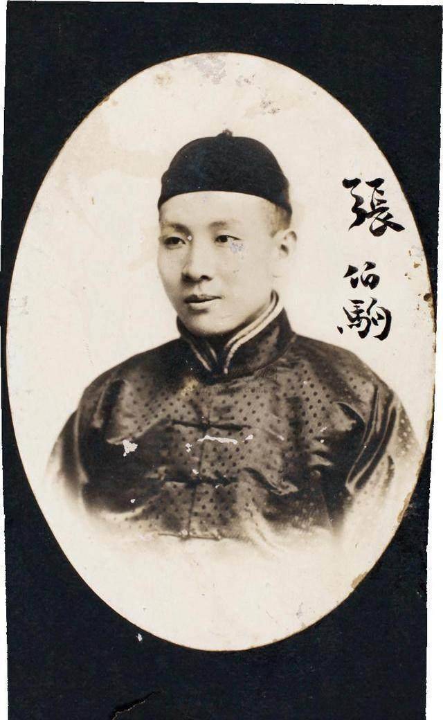 张伯驹诞辰120周年:我的东西都在故宫里,不用操心了