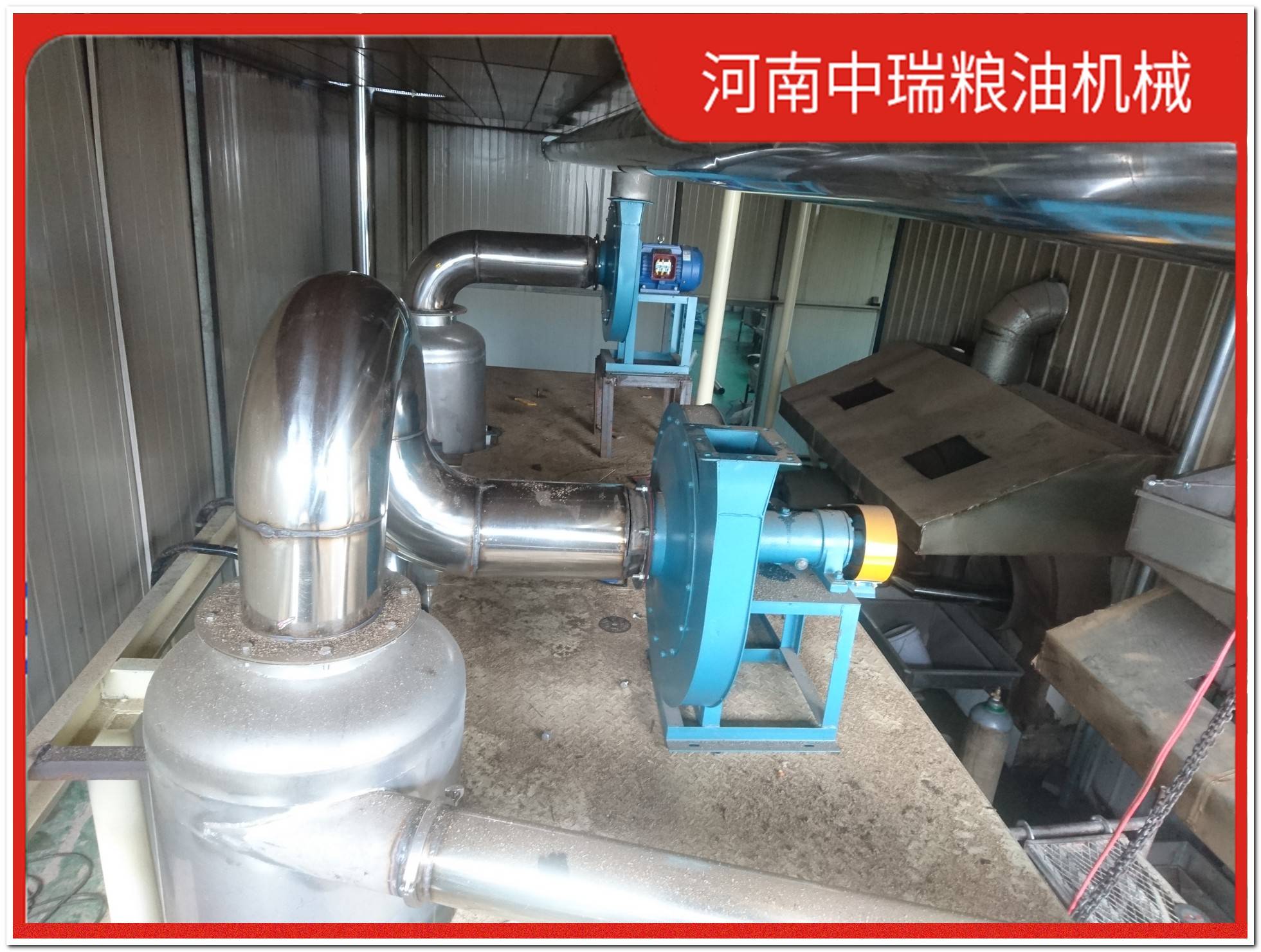 羊油熬炼设备是专门用于提炼羊油的机器,其设计精密,工艺复杂,具有