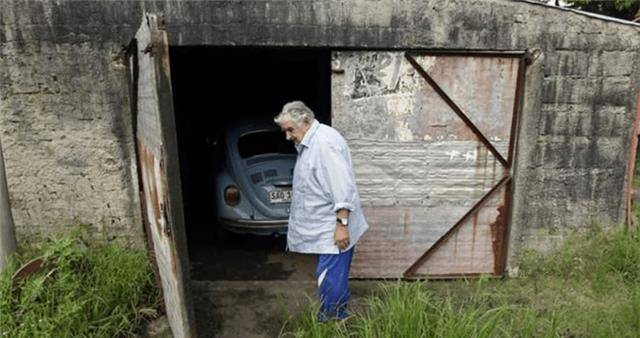 乌拉圭前总统穆希卡：每月生活费仅有1100美元，辞职拒领退休金-乌拉穆旦计划