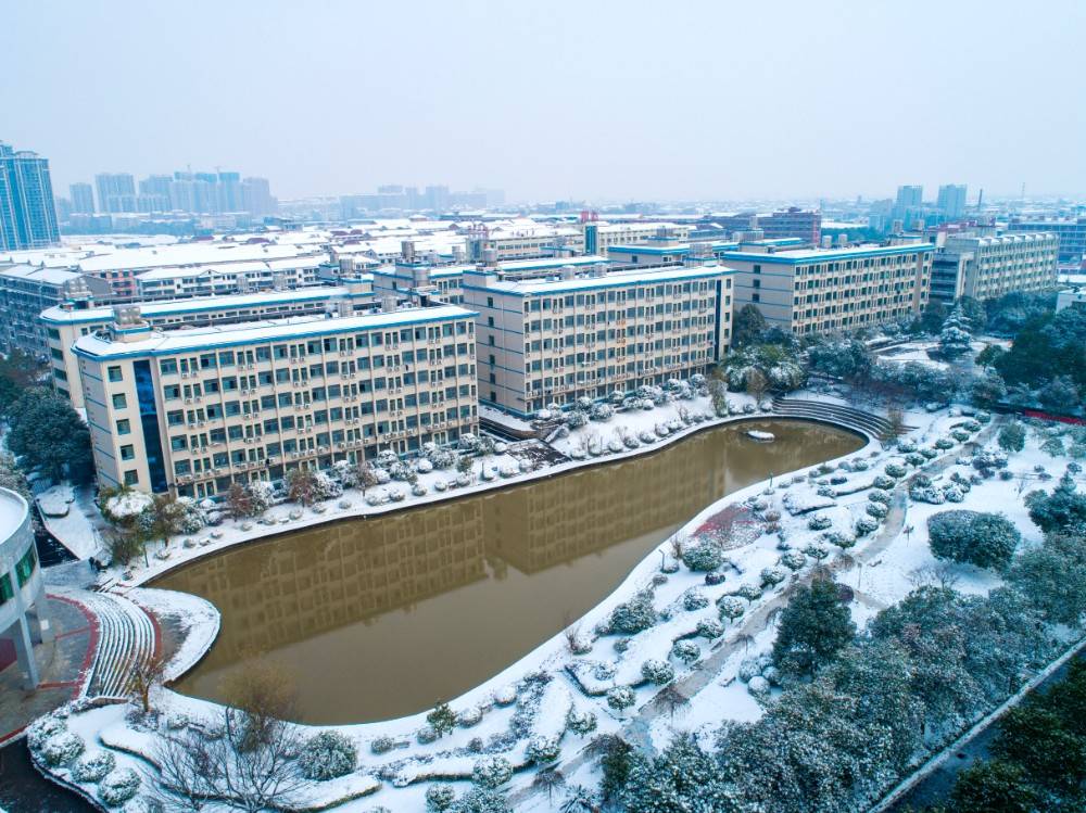 益阳医学高等专科学校五年制大专2024年招生简章发布
