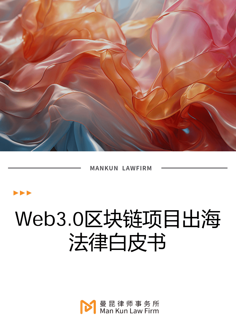 18岁创业区块链_区块链创业很难,但坚持很燃