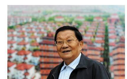 吴仁宝:缔造天下第一村,开一个会赚1亿,自己却住70年代老房子