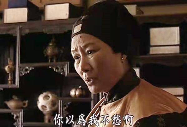 走向共和:慈禧太后派遣李鸿章回任北洋,荣禄生气了,后果挺严重