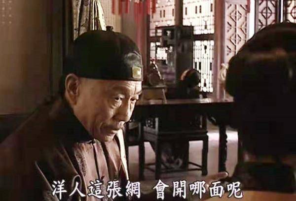 走向共和:慈禧太后派遣李鸿章回任北洋,荣禄生气了,后果挺严重