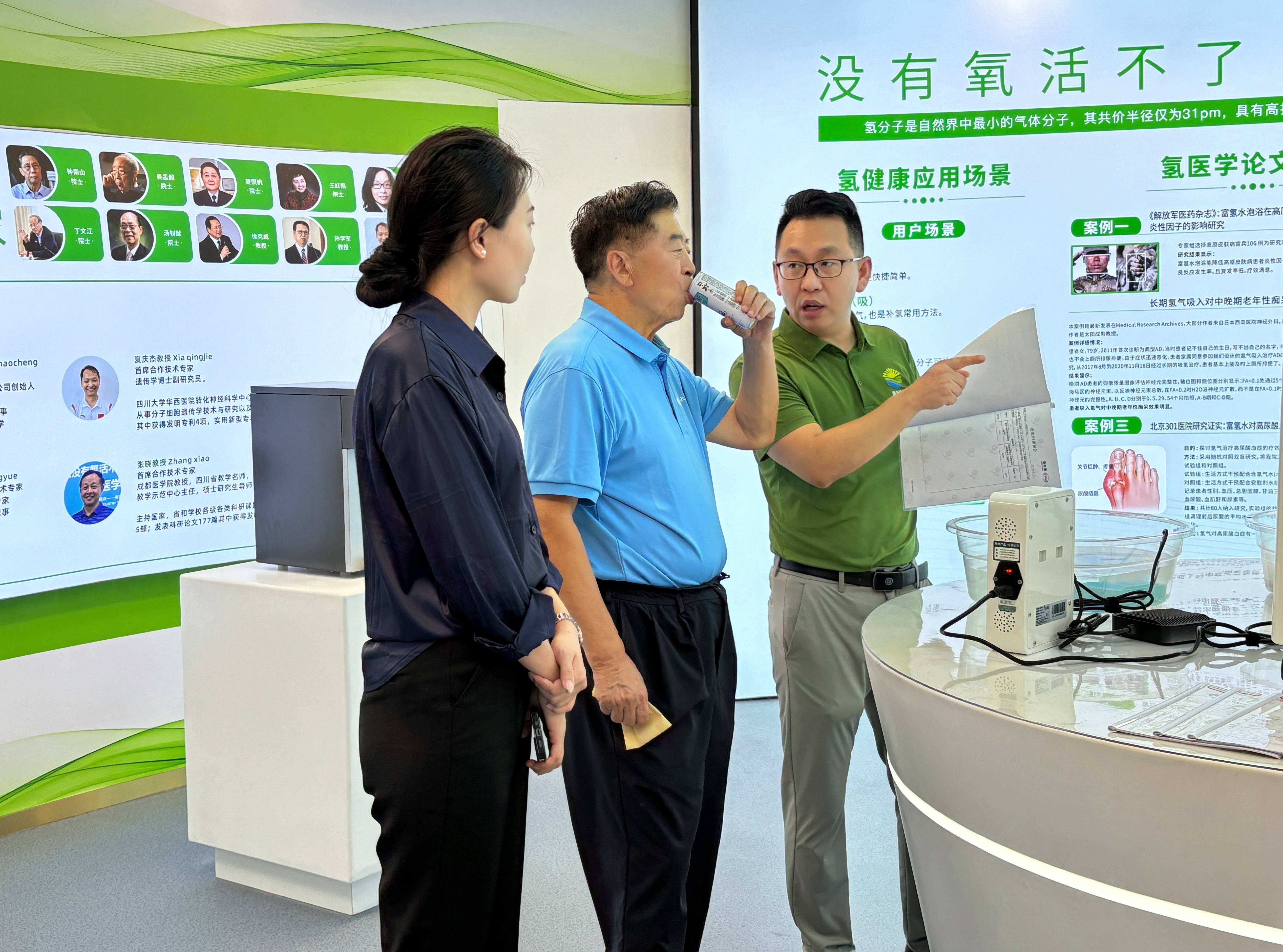 长沙市人民政府原市长杜远明先生长沙市人民政府原市长杜远明先生公众