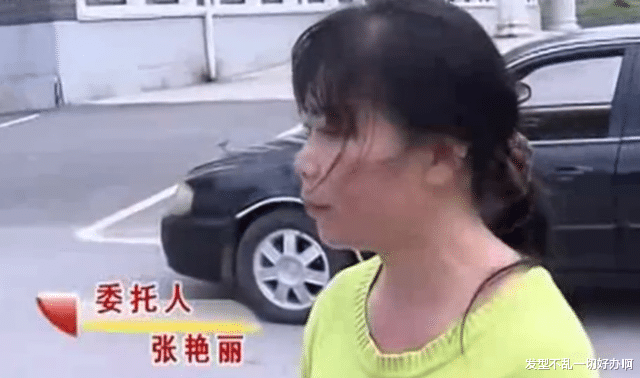 亲生儿子却不能养!寡妇妈妈被婆家人抢走孩子,还被大姑子扇耳光