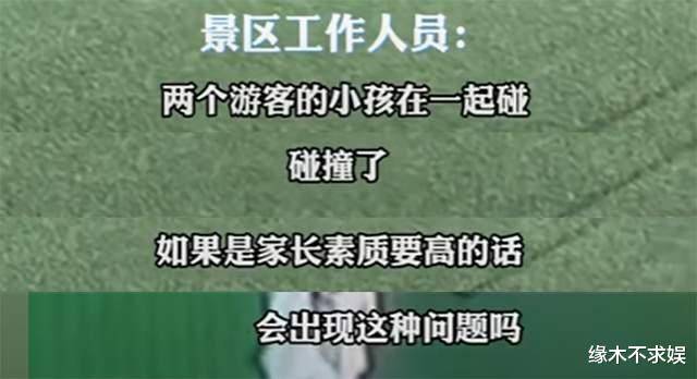 4名女子群殴宝妈后续:当事人再发声,群殴者被扒,淮安警方沦陷!