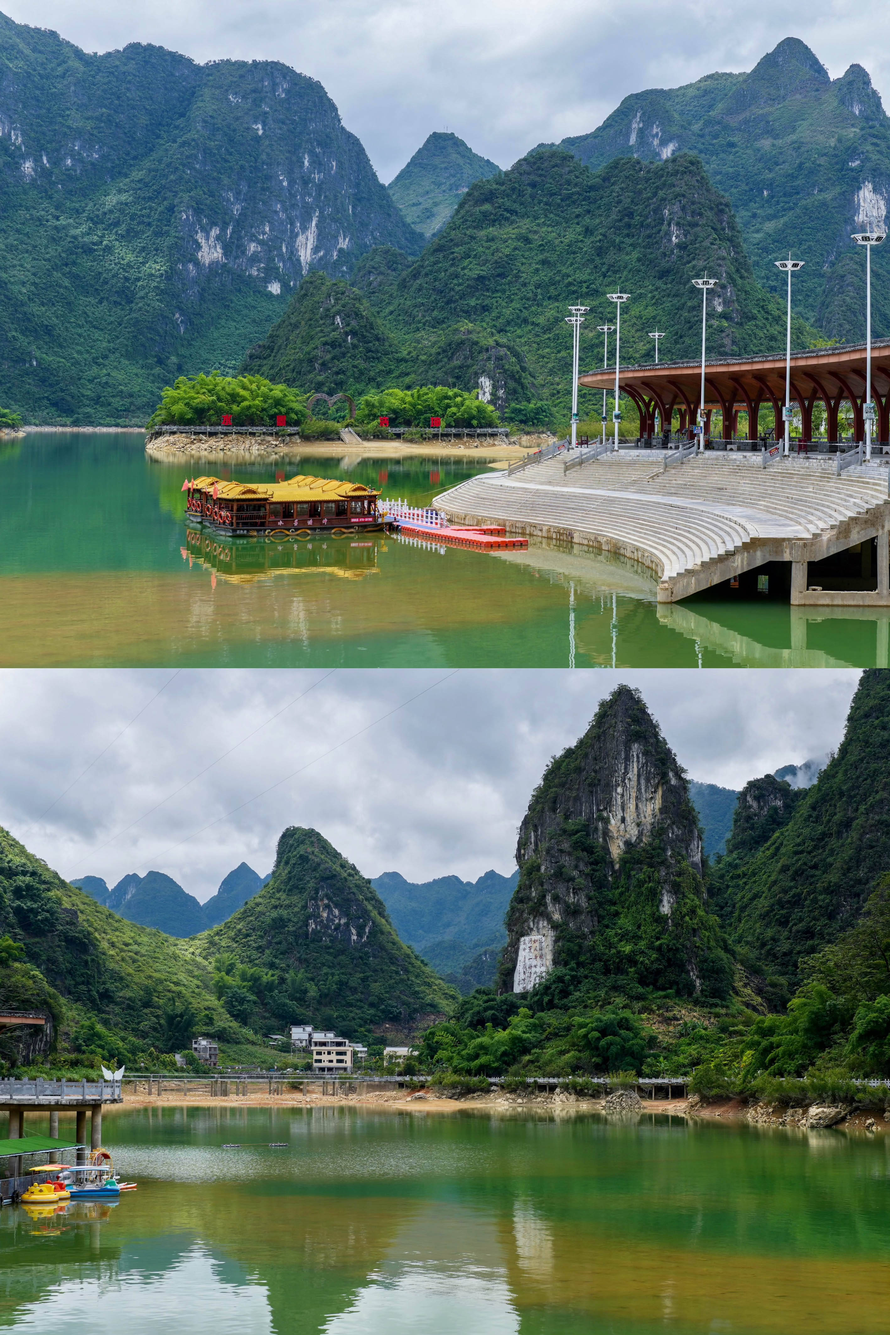 百色浩坤湖风光图片图片