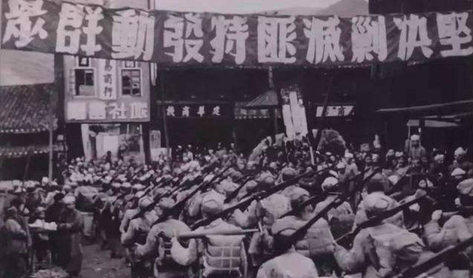 1950年底四大区域剿匪图片