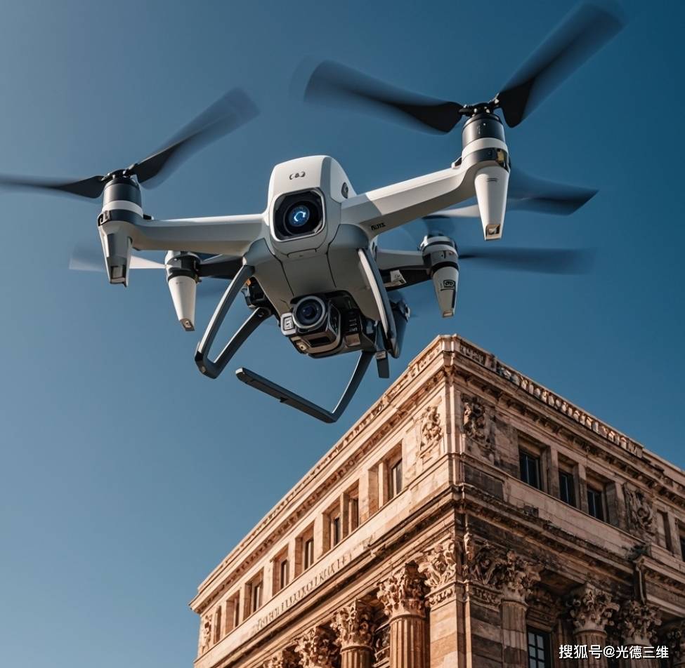 光德三维扫描无人机拍摄,无人机倾斜摄影,无人机拍摄建筑外形测量建模