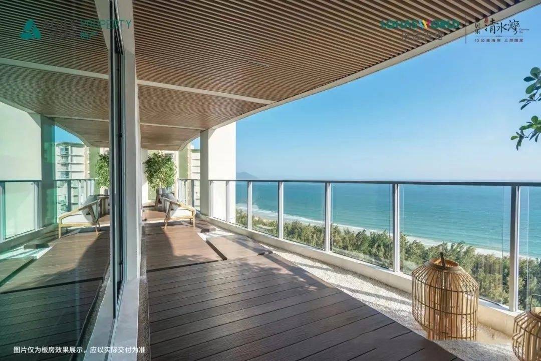 海南陵水清水湾·天境|约121-191㎡一线海景压轴楼座,高品质海景房!