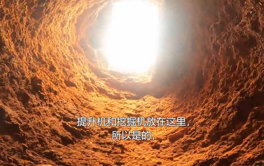 《地下宝石猎人》纪录片解说素材 1080p全27集