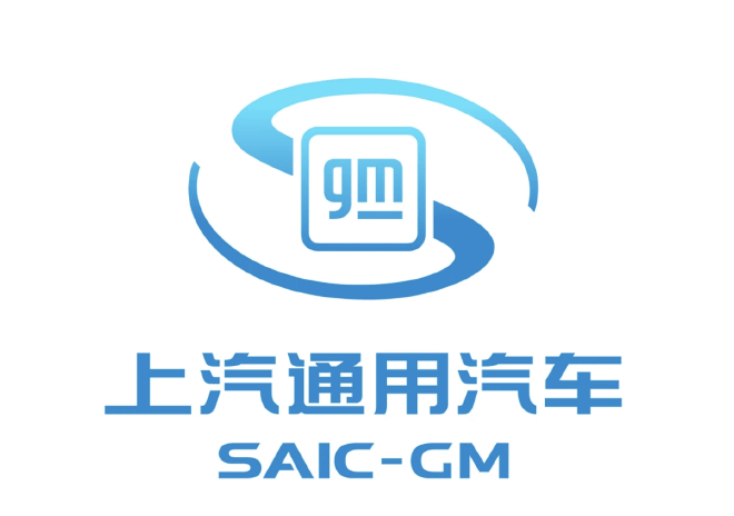 网传上汽通用火速"高层换帅"救业绩