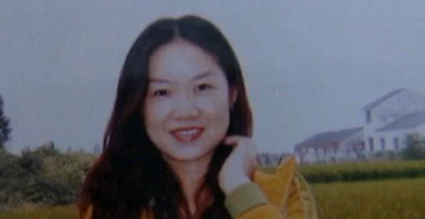 2004年,女子被有妇之夫欺骗感情,愤怒之下将其砍伤后主动报警
