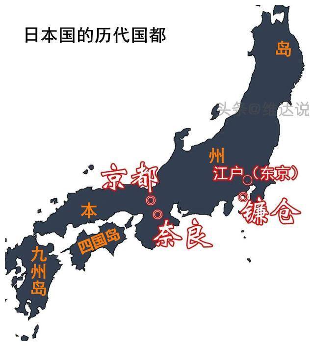 天皇对此很憋屈_时代_室町幕府_大名