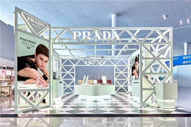 PRADA普拉达香水系列新品发布