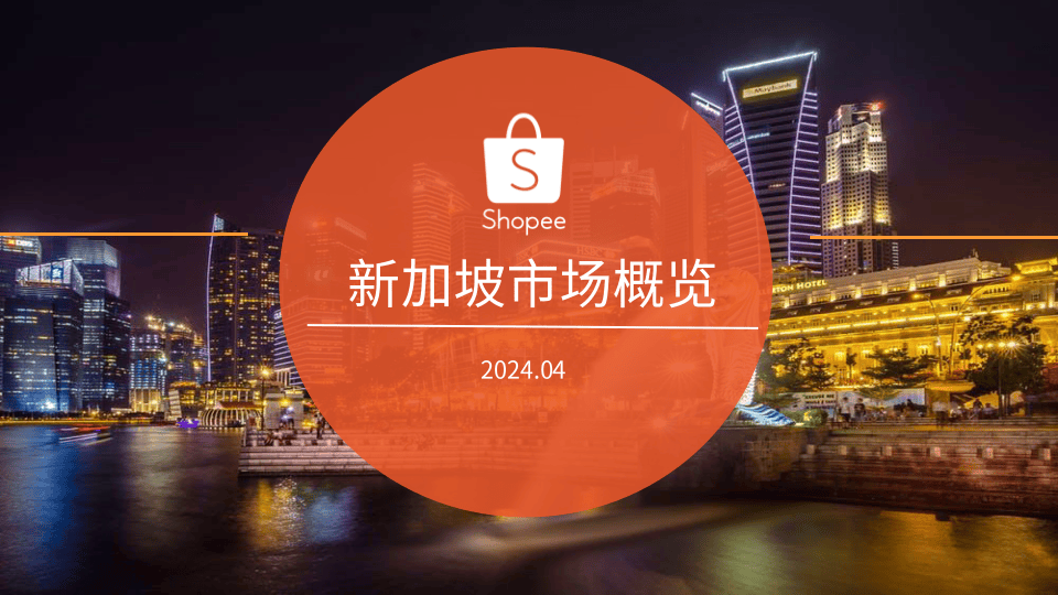 移民商业申请流程_商业移民投资移民_如何申请商业移民