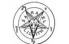 图/曼德斯的五芒星此外还有传说山羊就是恶魔的造物,撒旦的符号之一