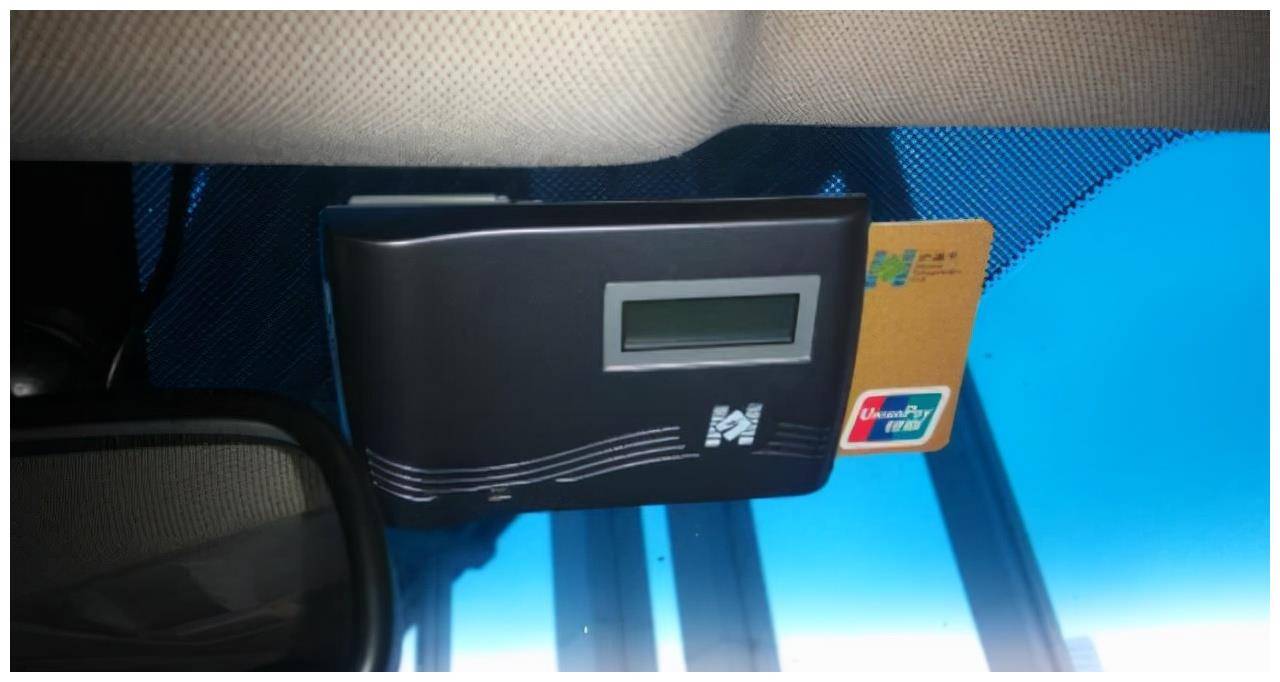 为什么现在的银行都不积极办理etc了?