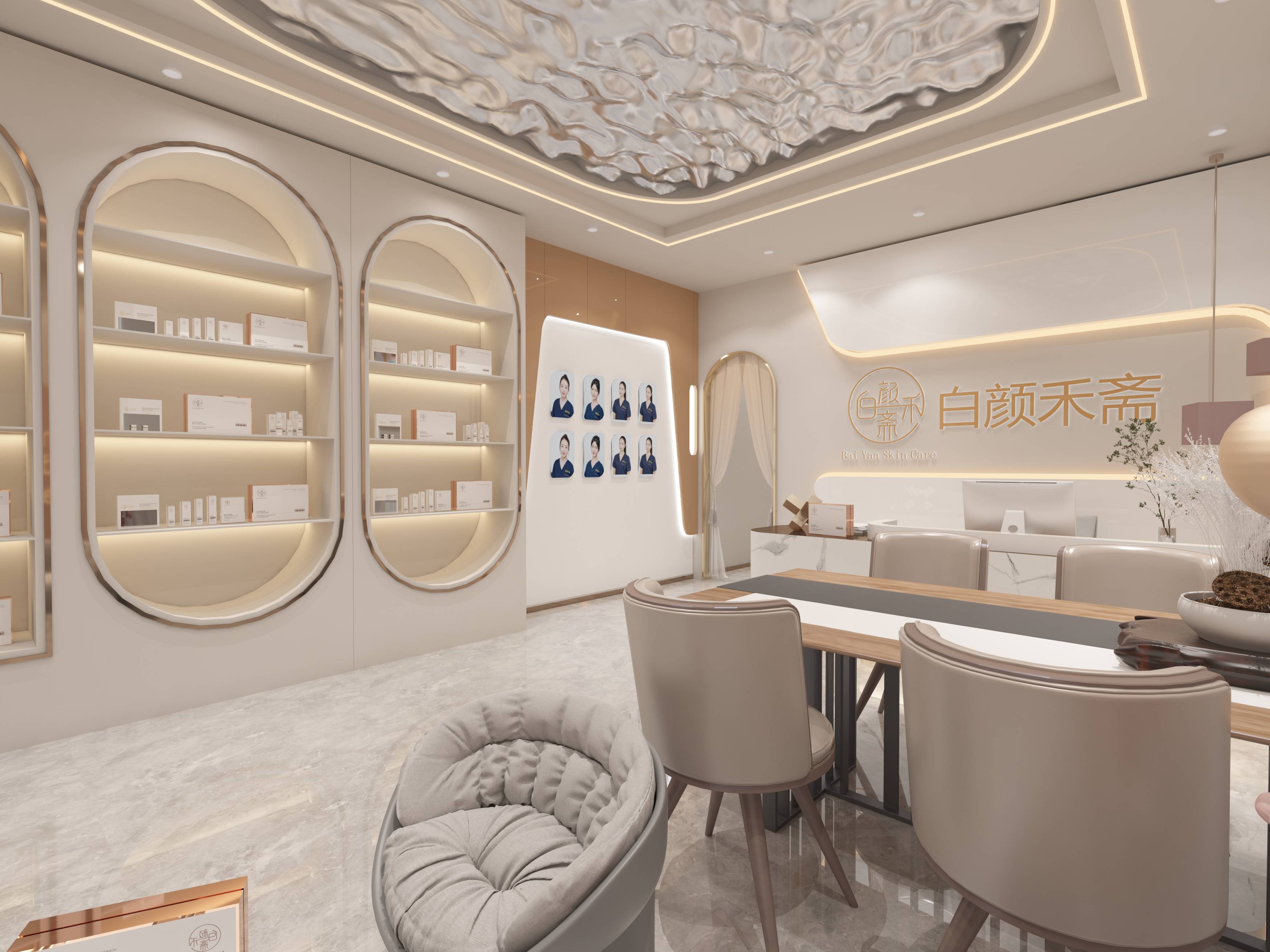 皮肤管理店试运营全攻略,不会的宝子看这里!