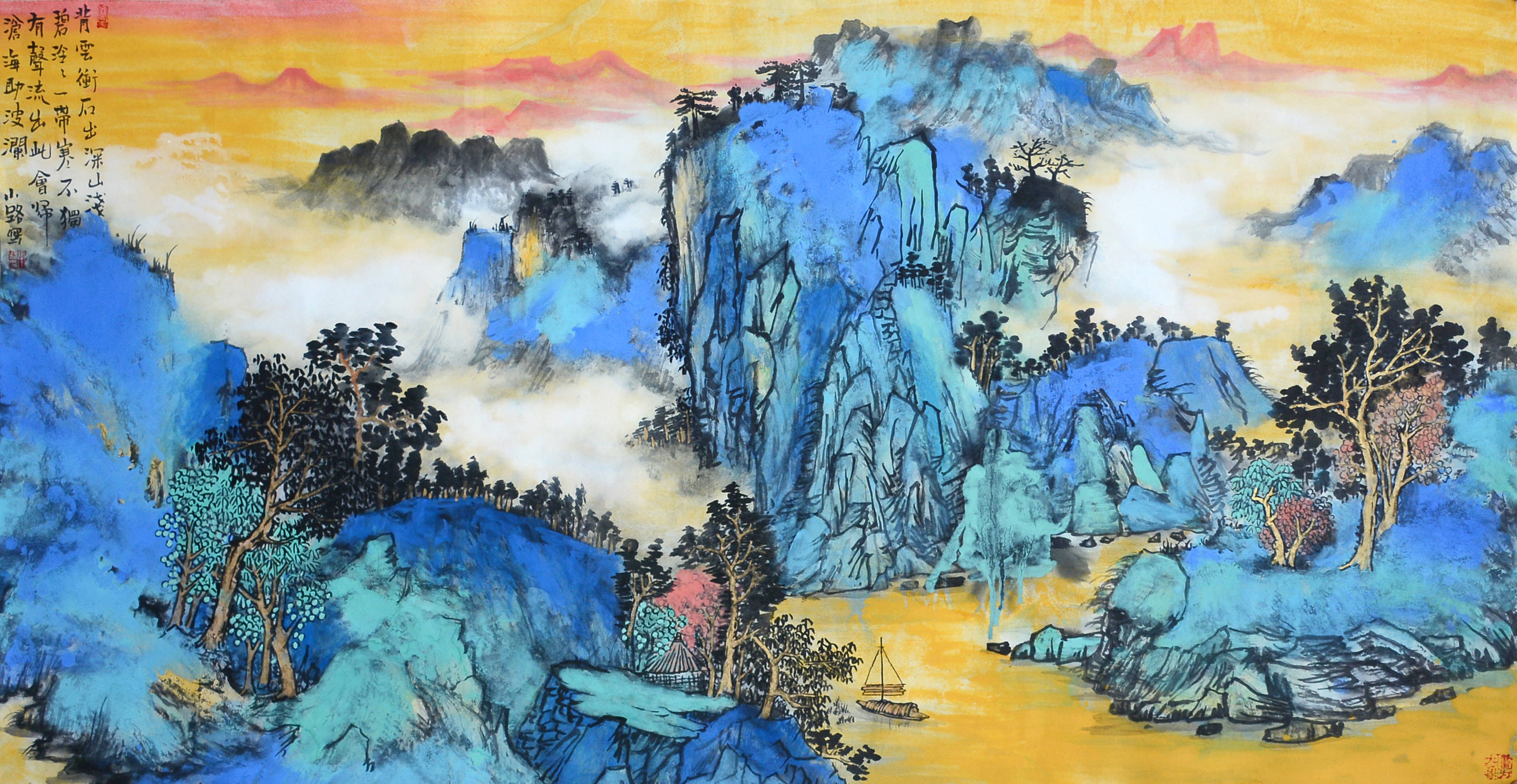 于国家画院花鸟画高研班,求学于文化部现代工笔画院创作院(主攻花鸟