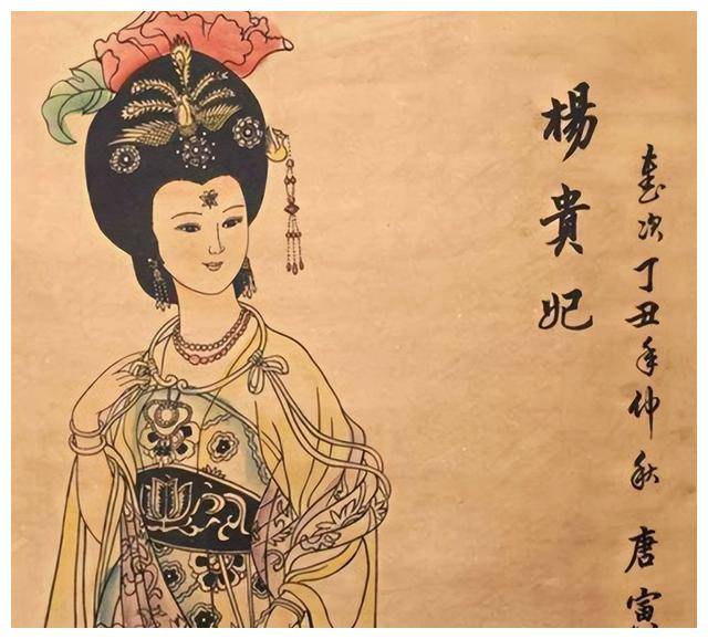 杨玉环容貌复原,还原图撞脸女明星,能被唐玄宗疼爱可不是因为胖