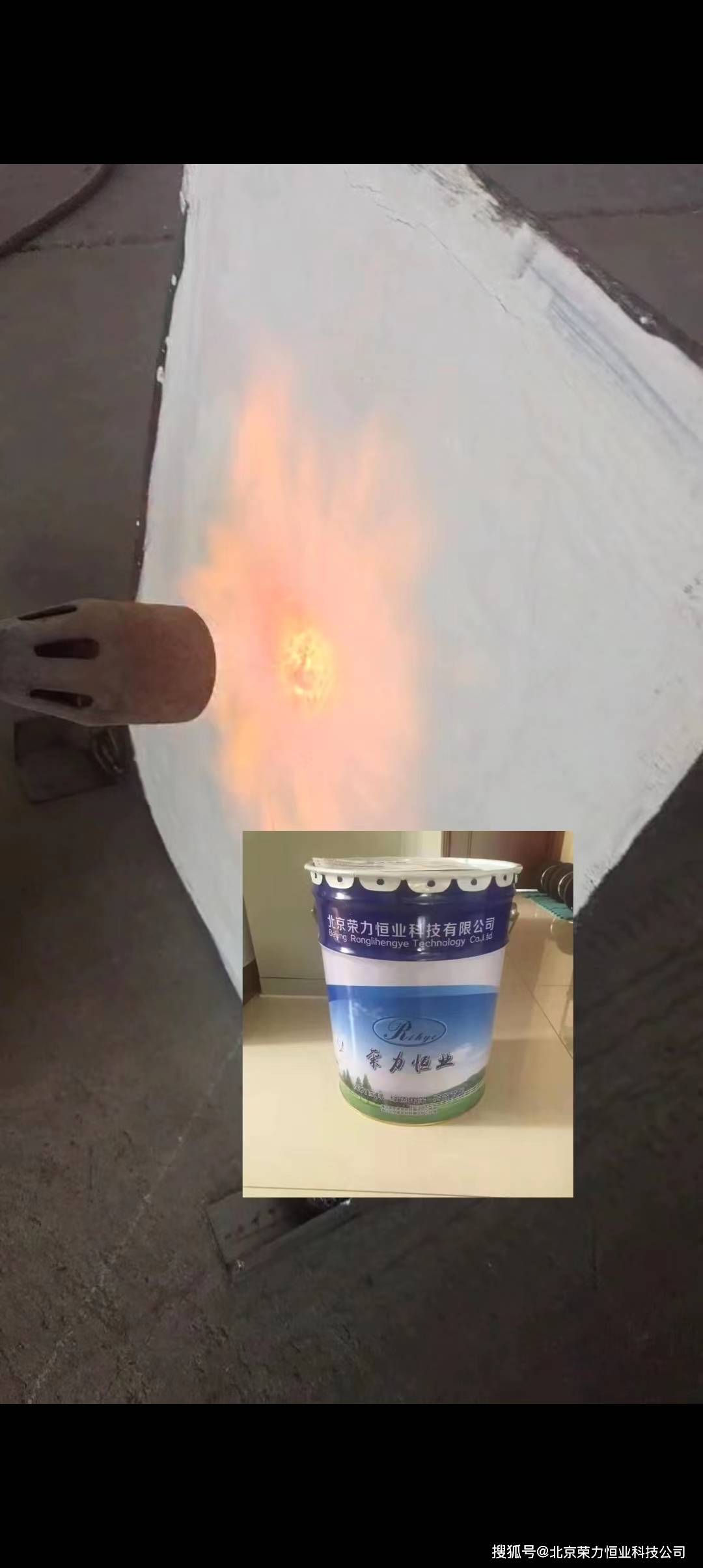 工业输送蒸汽管道隔热保温涂料推荐