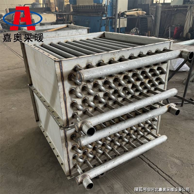热镀锌大口径翅片管散热器