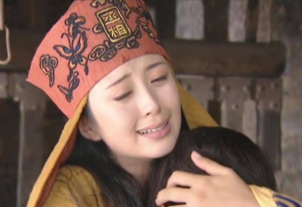 考上女状元,才貌双全官居丞相,却沦为他人玩物结局凄凉_女子_太平天国
