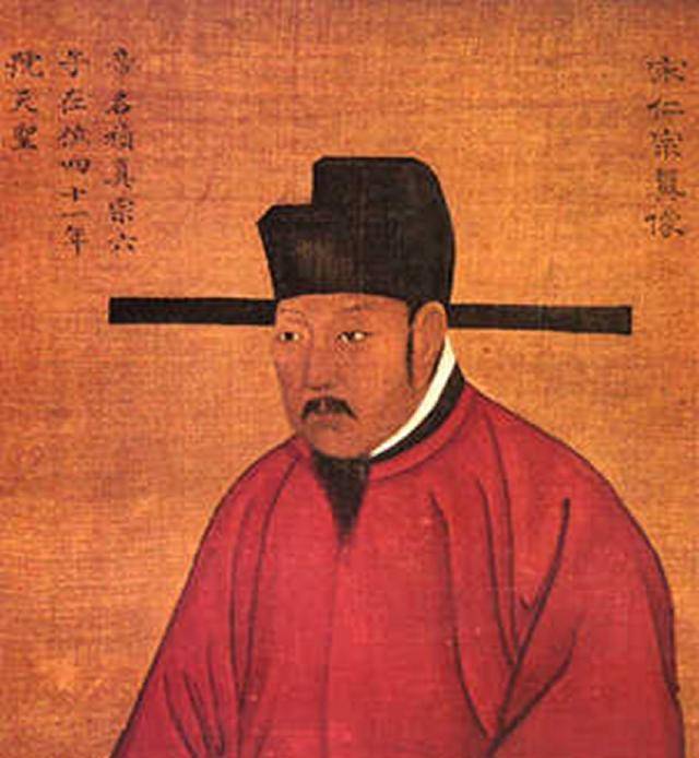 宋仁宗十三岁就当上皇帝,在位四十一年.