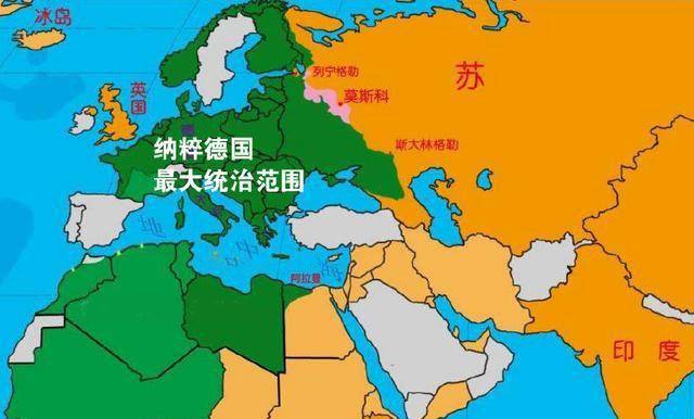 二战前,纳粹德国的领土面积有47万平方公里