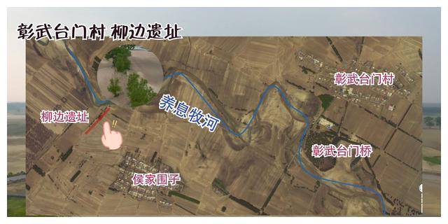 柳条边遗址我们找到了两处,虽只剩依稀残迹,却古韵犹存.