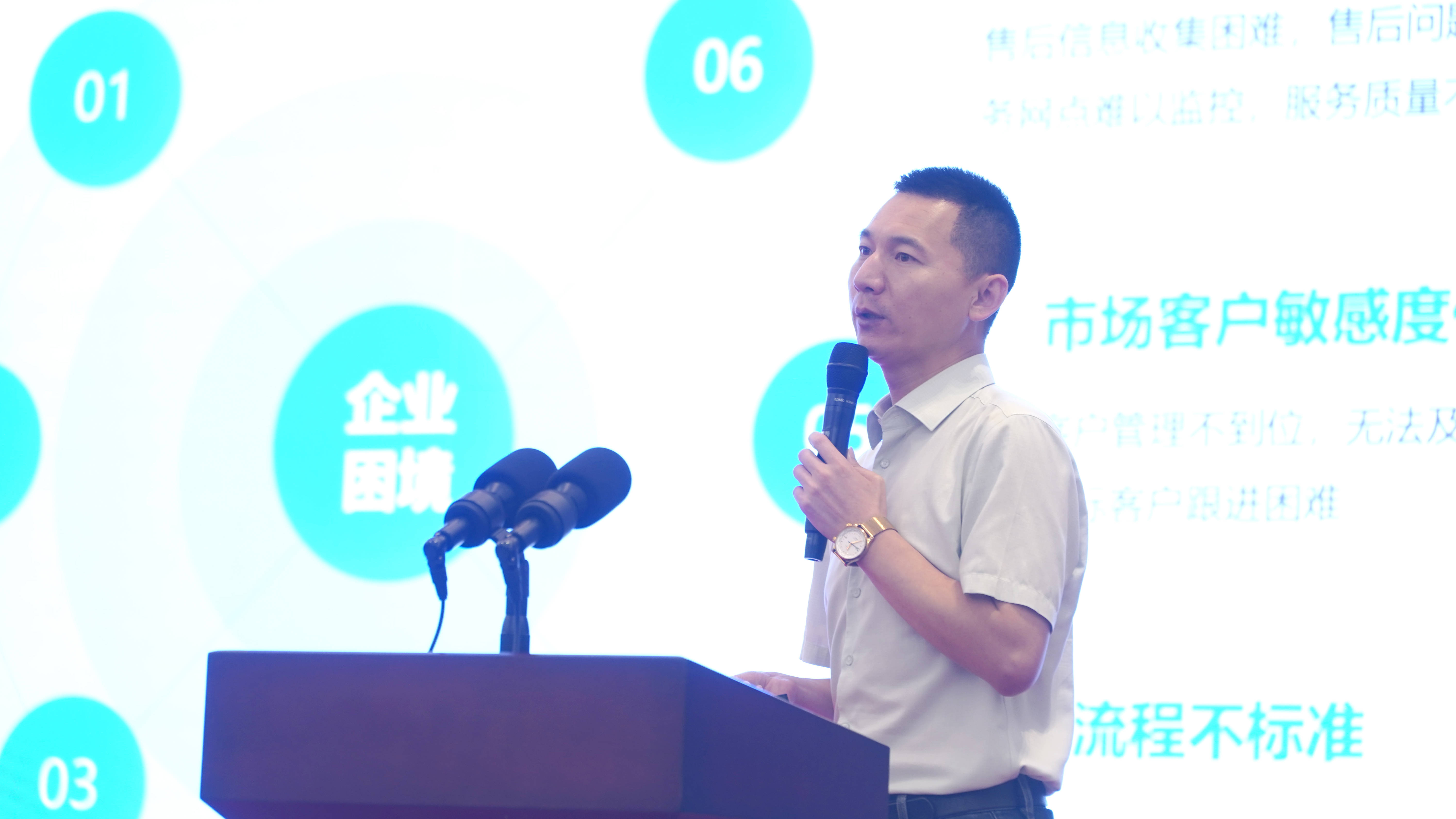 工信国际潍坊中心副主任赵耀演讲分享赵耀表示,该平台将对潍坊市规上