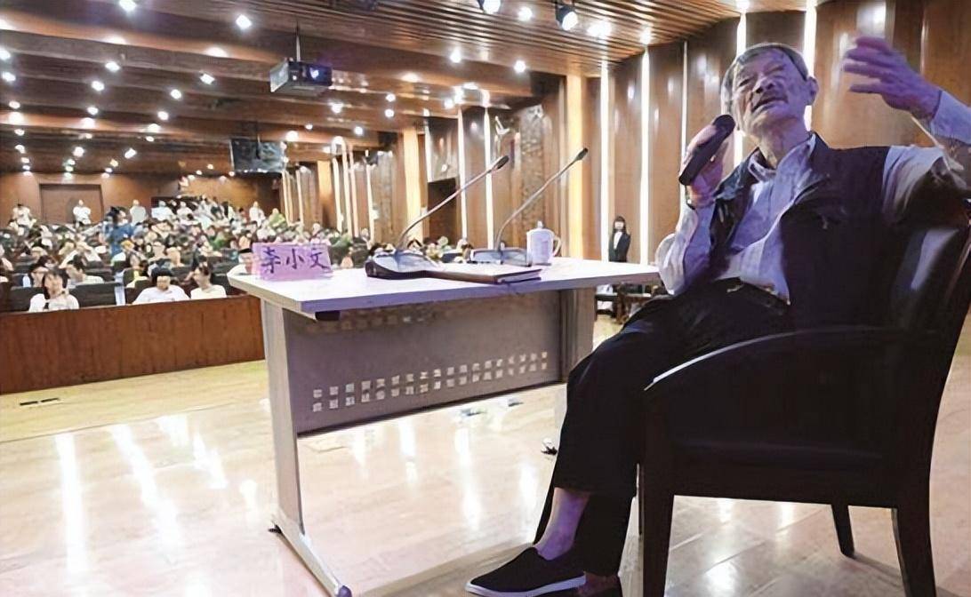 李小文:让中国遥感挤入世界的"布鞋院士",为何拒收华为代言费?