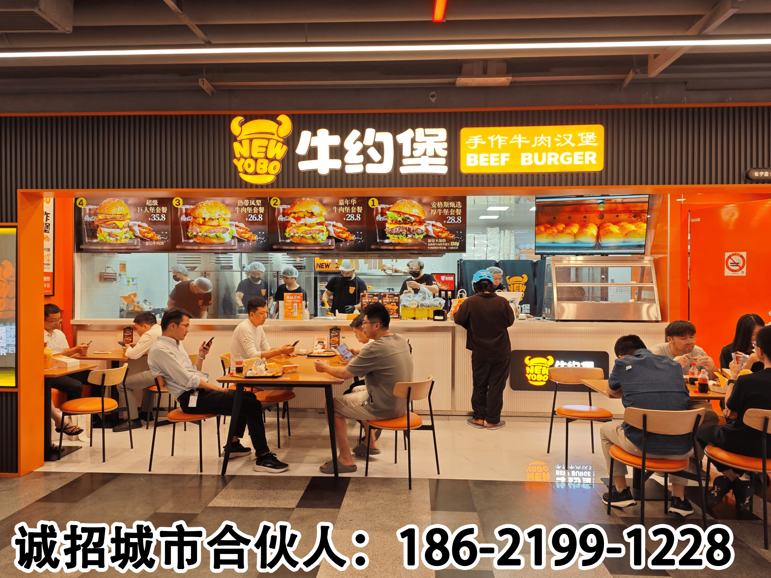 牛约堡成就的女性商业梦想:破茧成蝶之旅