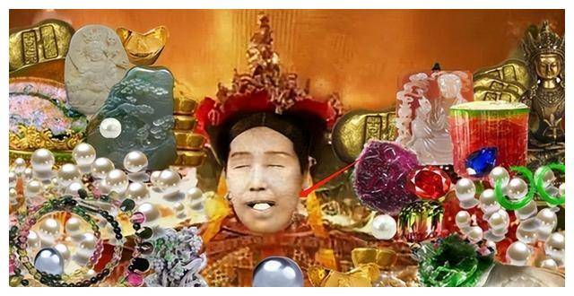 慈禧口中价值8亿的夜明珠,下落已查清,在约翰·洛克菲勒家族手里
