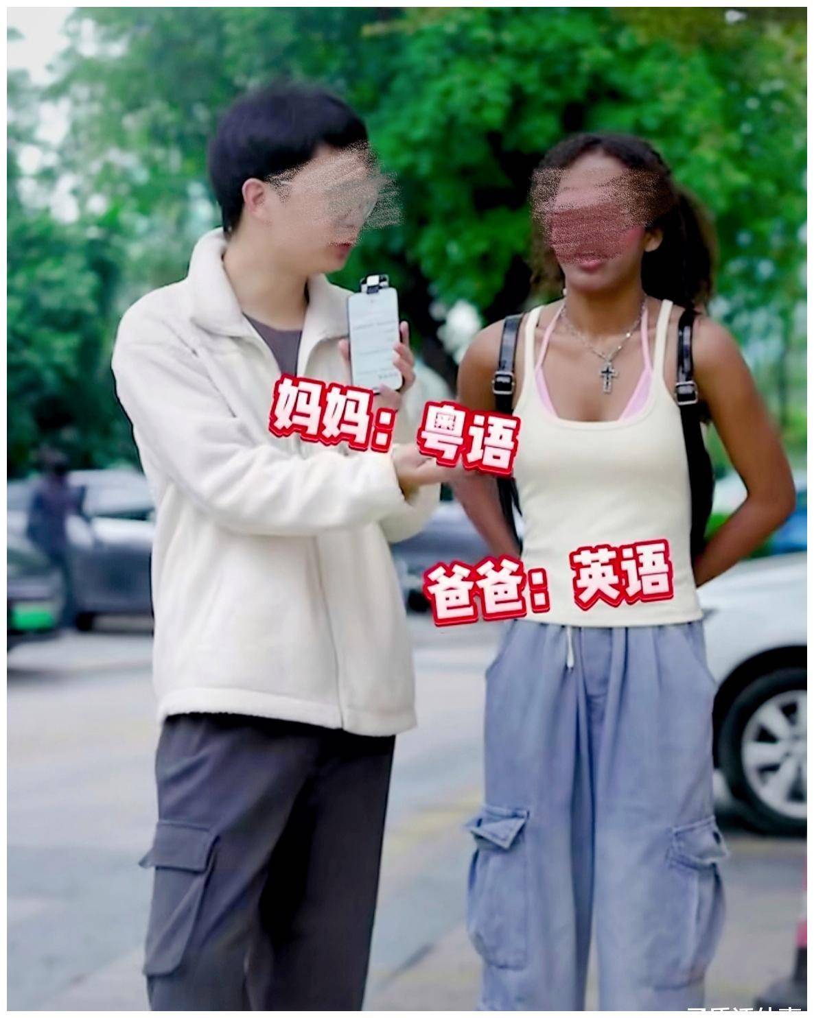 女生自称湛江本地人,皮肤黝黑只会讲中文,论她属于哪个民族?