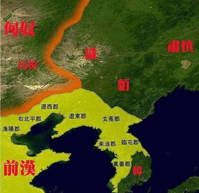 汉朝世界地图图片