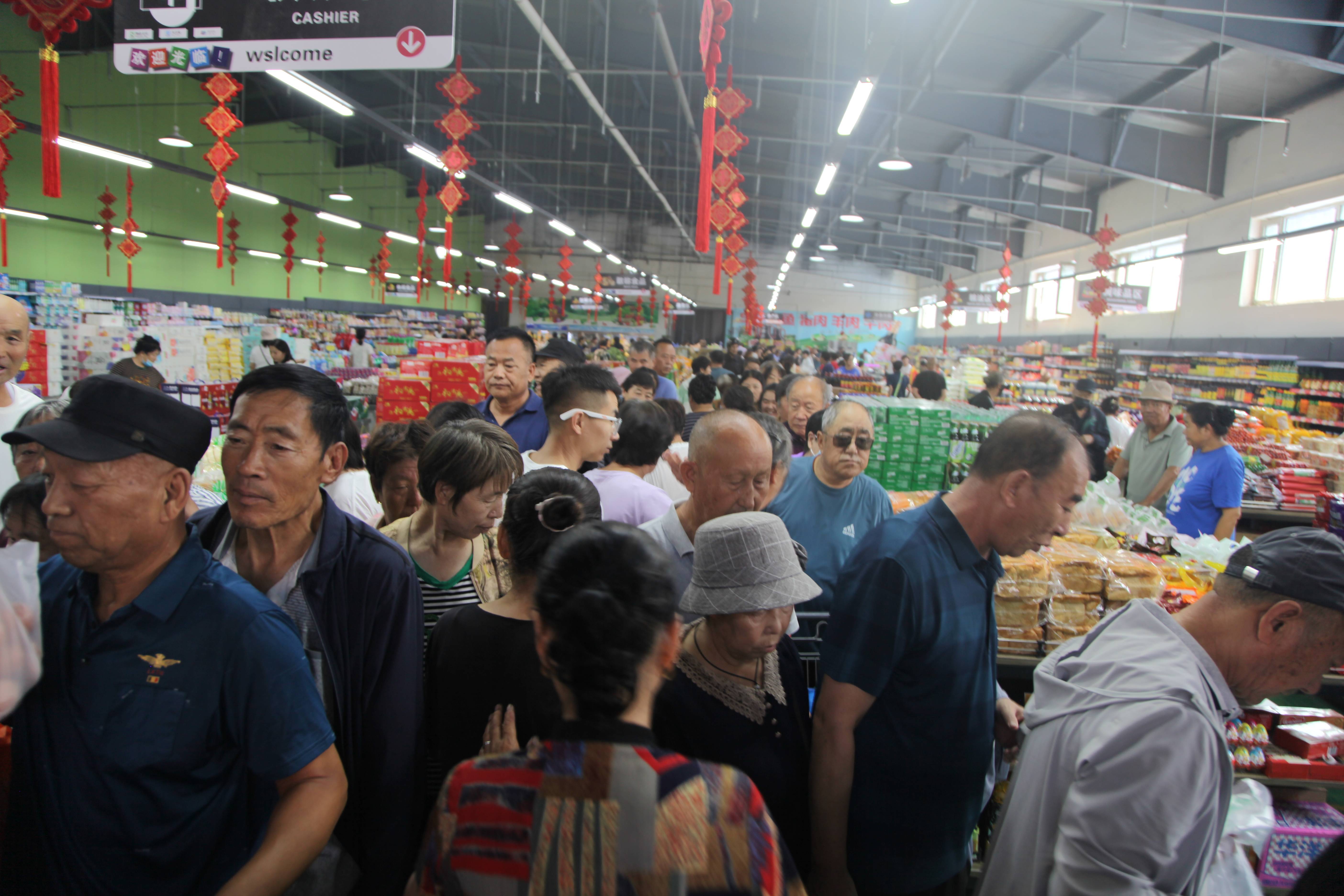 菜篮子生鲜超市金润华府店隆重开业,点亮社区生活新图景